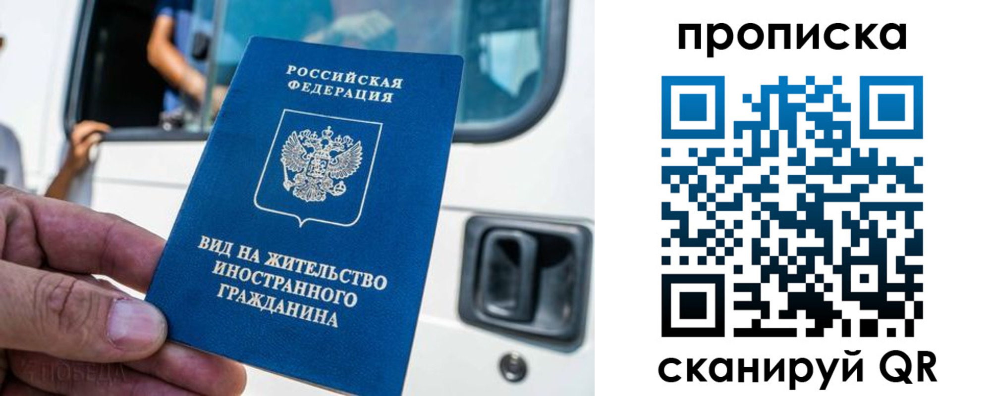 регистрация для дет. сада в Кирово-Чепецке