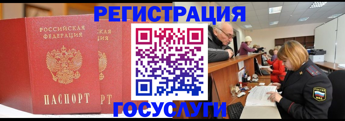 пропишу в квартире в Кирово-Чепецке